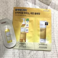 ma:nyo 魔女工場 クレンジング サンプルセットのサムネイル
