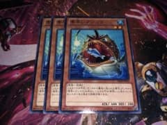 遊戯王 素早いアンコウのサムネイル