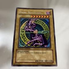 遊戯王　ブラック・マジシャン　英語　BPT　シークレットのサムネイル