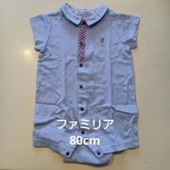 ファミリア 半袖ロンパース 鹿の子 水色 80cm - メルカリ