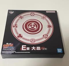 사륜안 플래터 [이치반 쿠지 NARUTO-나루토- 질풍전심을 담는 붉은 눈동자] E상