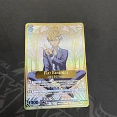ヴァイスシュヴァルツブラウ フラット・エスカルドス SSP ヴァイスシュヴァルツブラウ フラット・エスカルドス SSP - メルカリ