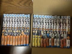 ハイキュー 1~22巻 コンプリートガイドブックのサムネイル