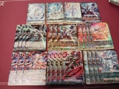最終値下げ【早い者勝ち】メサイア Dスタン デッキパーツのサムネイル