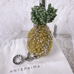 アンテプリマ モティーヴォ フルッタ チャーム パイナップル 2024 完売品 m79356587989_1.jpg?1735026242