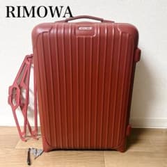 美品 正規品】リモワ サルサ 2輪35L 型番85552 中古品 赤 - メルカリ