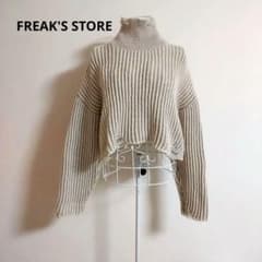 FREAK'S STORE 하이넥 니트