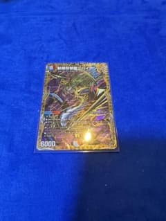 デュエルマスターズ 斬隠将軍ニバイケンのサムネイル