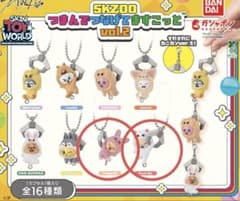 StrayKids SKZOO つまんでつなげてますこっと vol.2 ガチャ - メルカリ