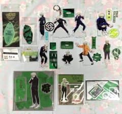 呪術廻戦 大交流展 パ－ティ－ アクリルスタンド キ－ホルダー セット 狗巻棘