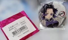 Demon Slayer: Kimetsu no Yaiba Interlude Illustration Can Badge 2 - Kochou Shinobu