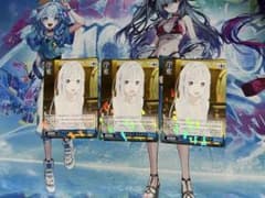 早い者勝ち！　ヴァイス バスタイム! エミリア R 3枚のサムネイル