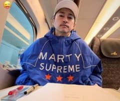 Nahmias✖️Marty Supreme A24 Jacket ジャケット NAHMIAS x Marty Supreme A24 Classic Warm Up Jacket Red Men's