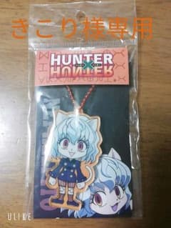 HUNTER×HUNTER☆アクリルキーホルダーのサムネイル