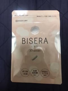 ヘルスアップ ビセラ 30粒のサムネイル