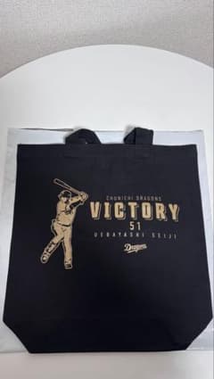 中日ドラゴンズ 2026 勝利時限定 シークレットミニトートバッグ 上林誠知のサムネイル