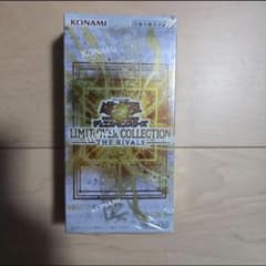 遊戯王OCG LIMIT OVER COLLECTION BOX シュリンク付き - メルカリ