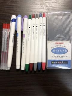 お値下げ❗️ マイルドライナー　clickart 文具セットのサムネイル