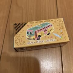 ☆HipiHopi断捨離中☆プロフ必読☆様 リクエスト 2点 まとめ商品