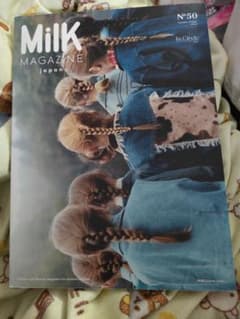 MiILKのサムネイル