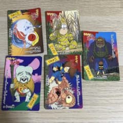 希少】ゲゲゲの鬼太郎 カードダス 5枚セット 妖怪カード レトロ 当時物