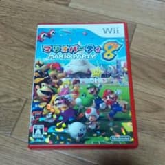 マリオパーティー8wiiのサムネイル