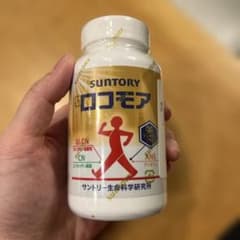 SUNTORY ロコモアのサムネイル