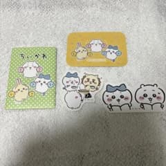 ちいかわ ステッカー シール 3点セットのサムネイル