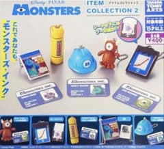 モンスターズインク ガチャ アイテムコレクション2 2個セット