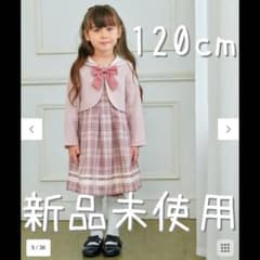 m79360203161_1.jpg?1735789478