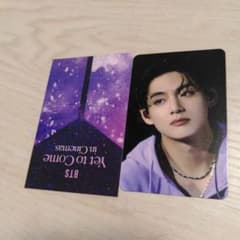 bts Yet to Come  入場特典のサムネイル
