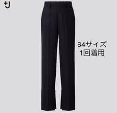 ジルサンダーコラボ　+J プラスジェイ　ウールブレンドパンツ　64のサムネイル