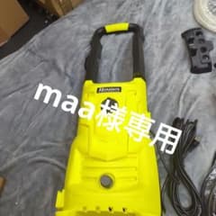 美品 HOMDOX 高圧洗浄機 HRB13S-2 Homdox 高圧洗浄機 モデル：HRB13S-2 - メルカリ