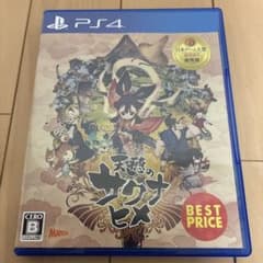 PS4 天穂のサクナヒメ