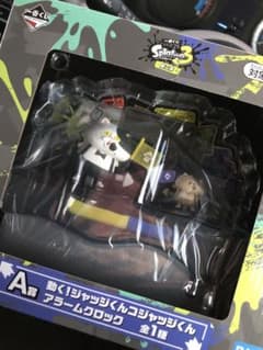スプラトゥーン アラームクロックのサムネイル