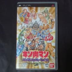 キン肉マン マッスルジェネレーションズのサムネイル