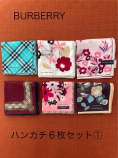 HaNa-MiN様 リクエスト 2点 まとめ商品のサムネイル