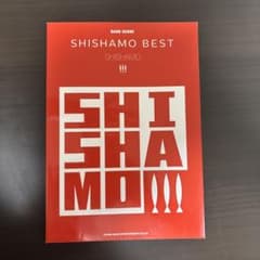 SHISHAMO BEST バンドスコアのサムネイル