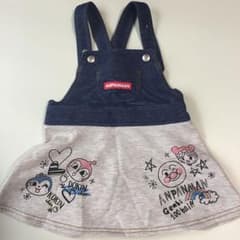 ［お値下げしました！］AMPANMAN GIRLジャンパースカートのサムネイル