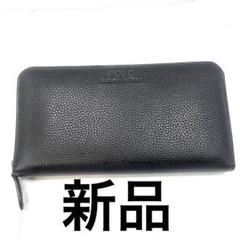 ポロラルフローレン　長財布　新品未使用　サファイアーノ　ブラウン ラルフローレン Ralph Lauren ポロラルフローレン Polo Ralph