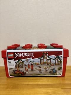 LEGO Ninjago 71787 ブロックセット - メルカリ