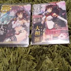 フクフクダルマ様専用のサムネイル