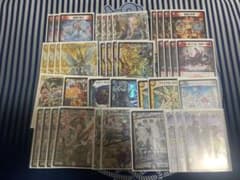 ラッカゴスペル 光水火ゴスペル 一部レート高 - メルカリ