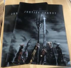 Justice league 클리어 파일 2장