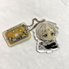 中島敦 文豪ストレイドッグス アクリルキーホルダー・アクリルスタンドのサムネイル