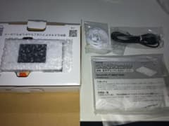 UQ WiMAX2+ Speed WiFi next WX05のサムネイル