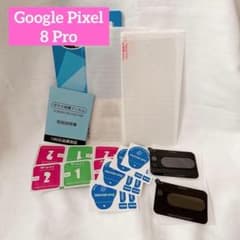 ⭐️新品未使用⭐️Google Pixel 8 Pro 保護フィルム レンズ