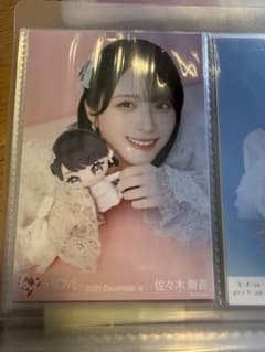 イコラブ ＝LOVE 生写真 佐々木舞香 モーリーファンタジー③ ヨリ 魔法