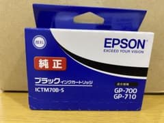 EPSON ICTM70B-Sのサムネイル