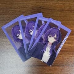 プロセカ ZOZOコラボ エピカ 朝比奈まふゆ (N)4枚セット - メルカリ